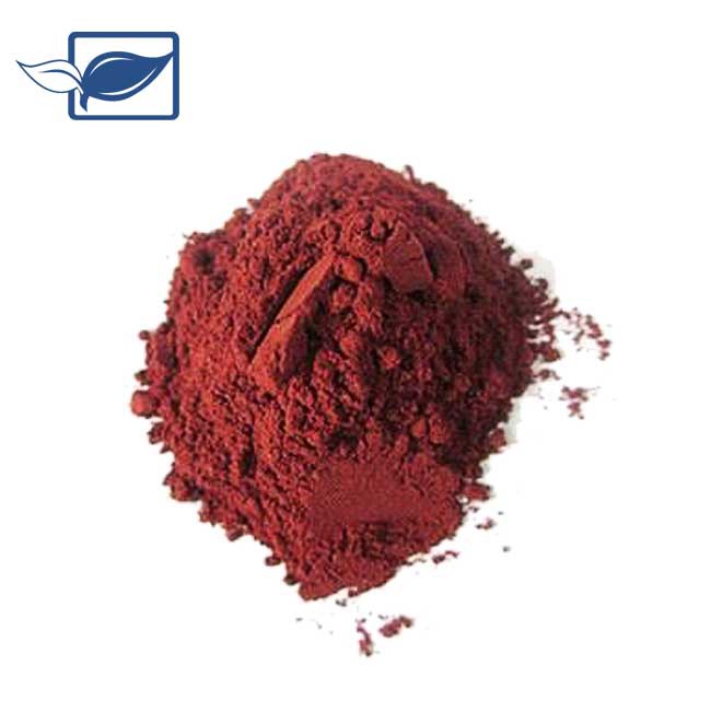 Чист повидон йод на прах