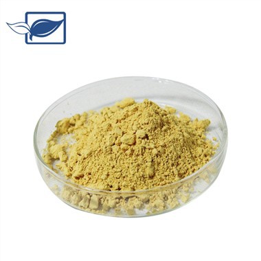 Чист нистатин прах